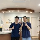 동빈한의원 이미지