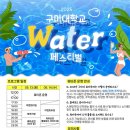 야은로-14 이미지