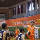 고양시청  체육관 이미지