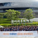 다정지역아동센터 이미지