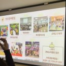 해성유치원 | 해운대 유치원 설명회 후기 3편(대우 사랑 유치원, 해성 유치원)