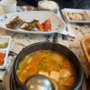 육미향 티스토리