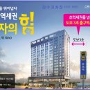 스마트하우스K 이미지