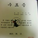 국민참여재판 그림자 배심원 참여 후기 5월 13일 (월123 청년기 갈등과 자기이해) 이미지