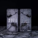 (주)유토피아 이미지