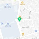 오이텐학생복 - 아산시 외암로 1544-3 | 오이텐학생복