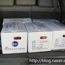 동방목장 이미지