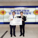 (주) 금호 이미지