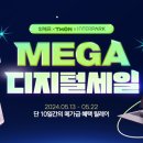 디지털사자 이미지