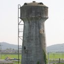 영천역 급수탑 이미지