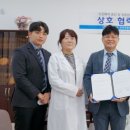 유니트론보청기효자보청기