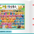 통북스 이미지