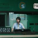 세진2호 네이버블로그
