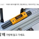 김**-19
