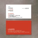 (주)디자인수 이미지