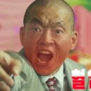 개수작 이미지