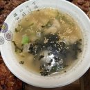 강원도집 이미지