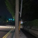 함현중학교
