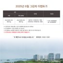 더헤븐 이미지