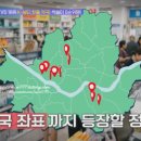 조선약국