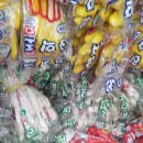 송학종합건재 이미지