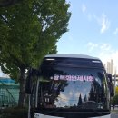 광복회 연제구지회 이미지