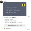 육공오