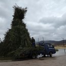 신당1리 경로당 이미지