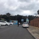 우진카랜드 이미지