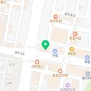 율하황금공인중개사사무소 이미지