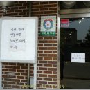 매향밤막국수 이미지