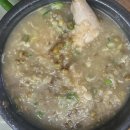 프롬온느