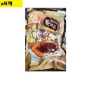 송림식자재마트 이미지