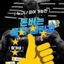 JY짐 네이버블로그