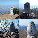 세광사 | 남양주 4산(예빈산.예봉산.적갑산.운길산) 종주산행