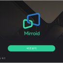 러쉬PC 이미지