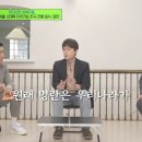 함박신발