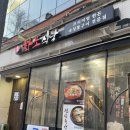 숙성시장길 | [가락시장] 회식의 성지, 가락시장맛집 숙성고기 맛집 :: 화포식당