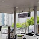 스피드메이트 천천점 이미지