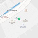 목공예(그림각공예) 이미지