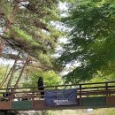 무주홀리데이파크 이미지