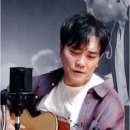 강변연가 | 뜨겁게 뜨겁게 안녕이라고 – 26/05/07 권용욱 라이브