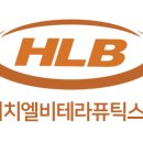 주식회사 씨트리