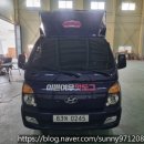 대동카아트 이미지