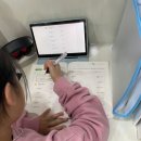 잉글리쉬무무영등제3학원 | 체계적 영어 공부가 가능한 우장산역 영어학원 잉글리쉬무무 내발산어학원