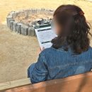 뚜띠쿠치나 이미지