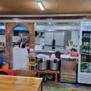 둘래아구찜 이미지