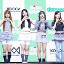 유스피어 카카오 검색결과