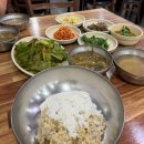 신송집 | 청주여행 육거리시장 9000원 한식맛집 신송보리밥 후기