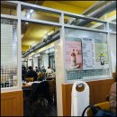 수원-0003 | 최상급 한우 맛집 수원한식 팔육정육식당